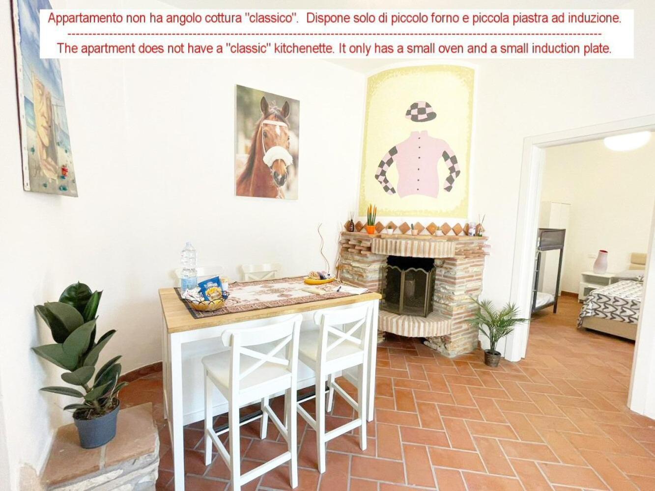 Turfrose Di San Rossore A Pisa By Zoom In Earth Exterior foto